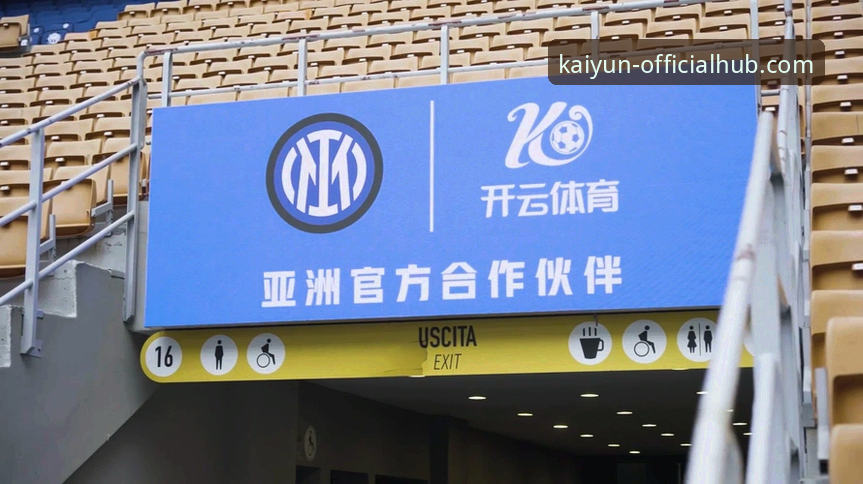 揭秘开云体育平台线上服务背后的真相：安全与体验的双重考量
